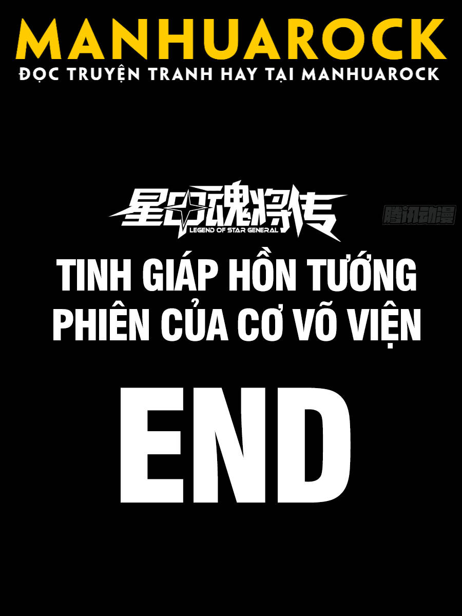 Tinh Giáp Hồn Tướng - 81 - /uploads/20231230/14684460914ee29fc22fe35557a3d54e/chapter_81/page_51.jpg