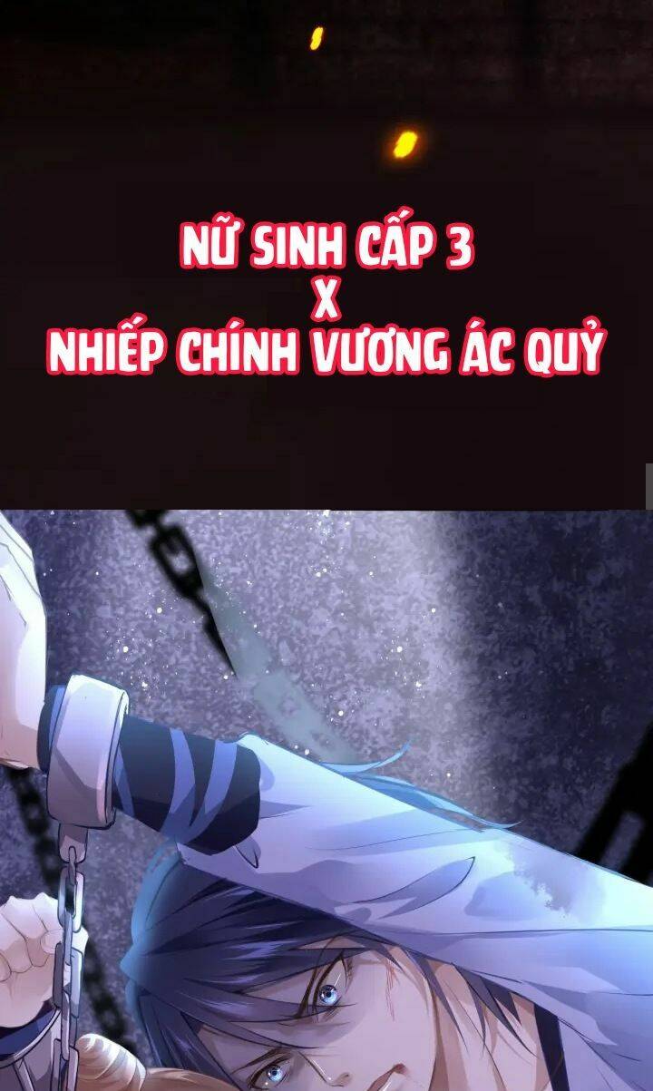 Chỉ Có Tình Yêu Mới Có Thể Ngăn Cản Hắc Hóa - 0 - /uploads/20231230/14a238365a76404be2025ba0420db699/chapter_0/page_15.jpg