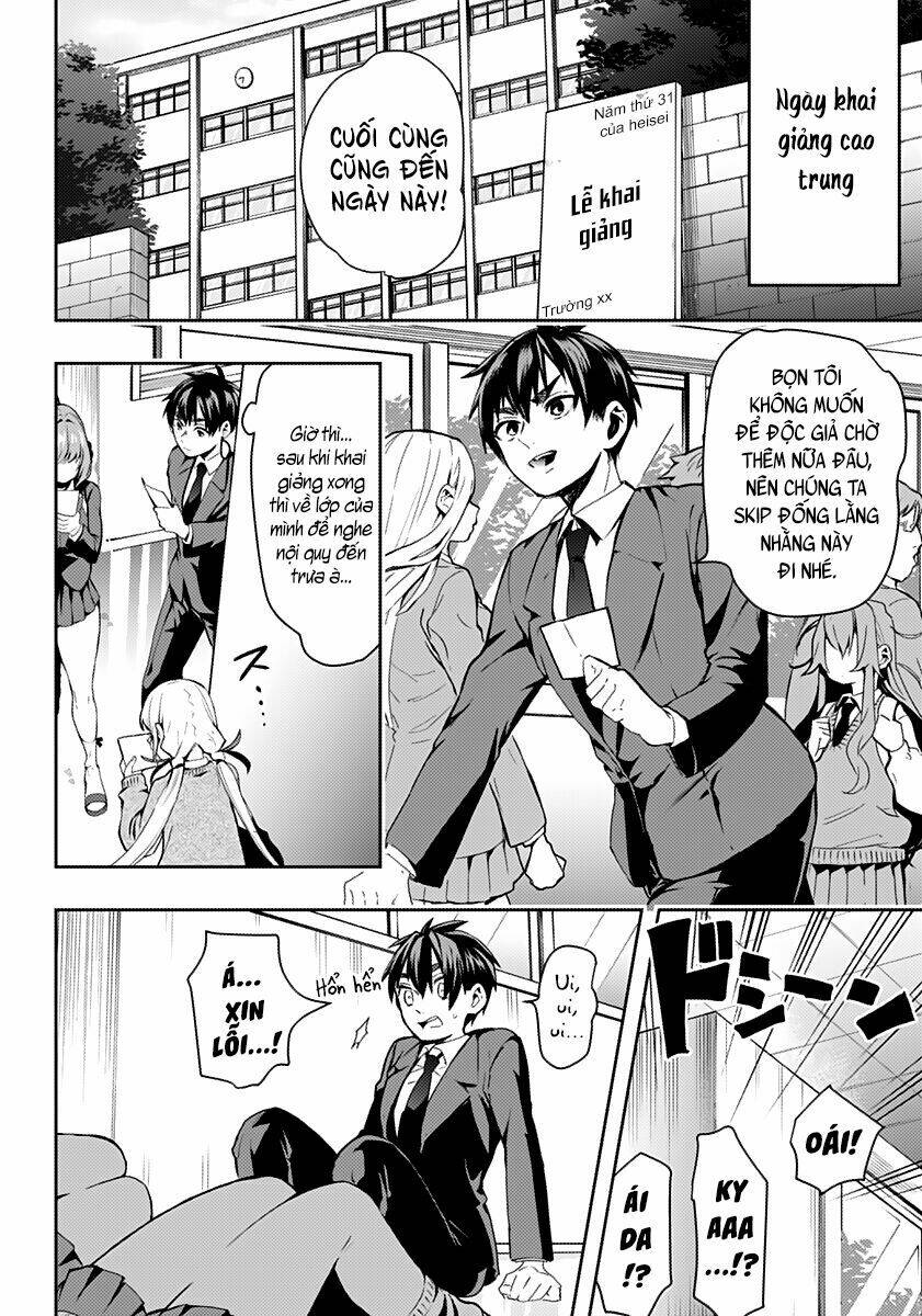 Kimi No Koto Ga Dai Dai Dai Dai Daisuki Na 100-ri No Kanojo - 1 - /uploads/20231230/163ea8010e7c70b67fbabb8ee1f8f54e/chapter_1/page_14.jpg