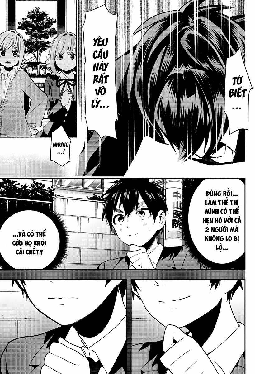 Kimi No Koto Ga Dai Dai Dai Dai Daisuki Na 100-ri No Kanojo - 1 - /uploads/20231230/163ea8010e7c70b67fbabb8ee1f8f54e/chapter_1/page_52.jpg