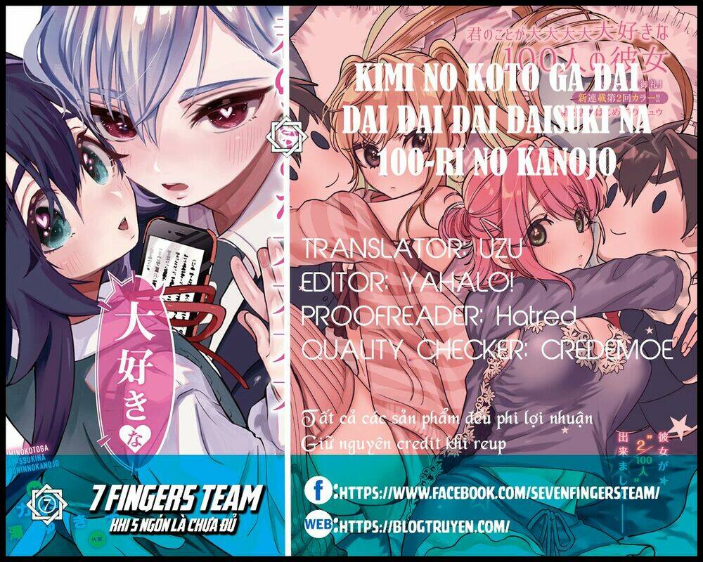 Kimi No Koto Ga Dai Dai Dai Dai Daisuki Na 100-ri No Kanojo - 11 - /uploads/20231230/163ea8010e7c70b67fbabb8ee1f8f54e/chapter_11/page_2.jpg