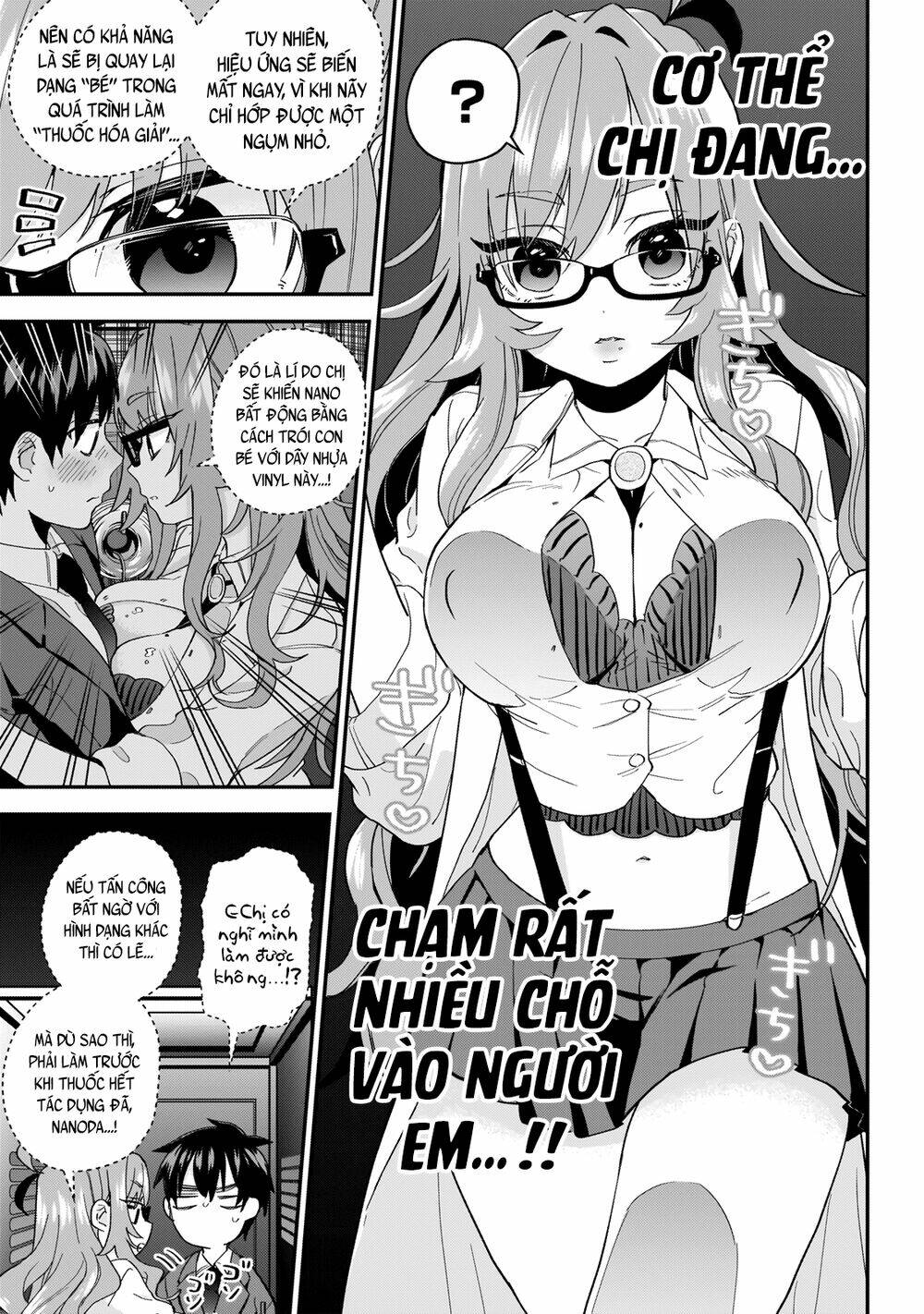 Kimi No Koto Ga Dai Dai Dai Dai Daisuki Na 100-ri No Kanojo - 13 - /uploads/20231230/163ea8010e7c70b67fbabb8ee1f8f54e/chapter_13/page_10.jpg