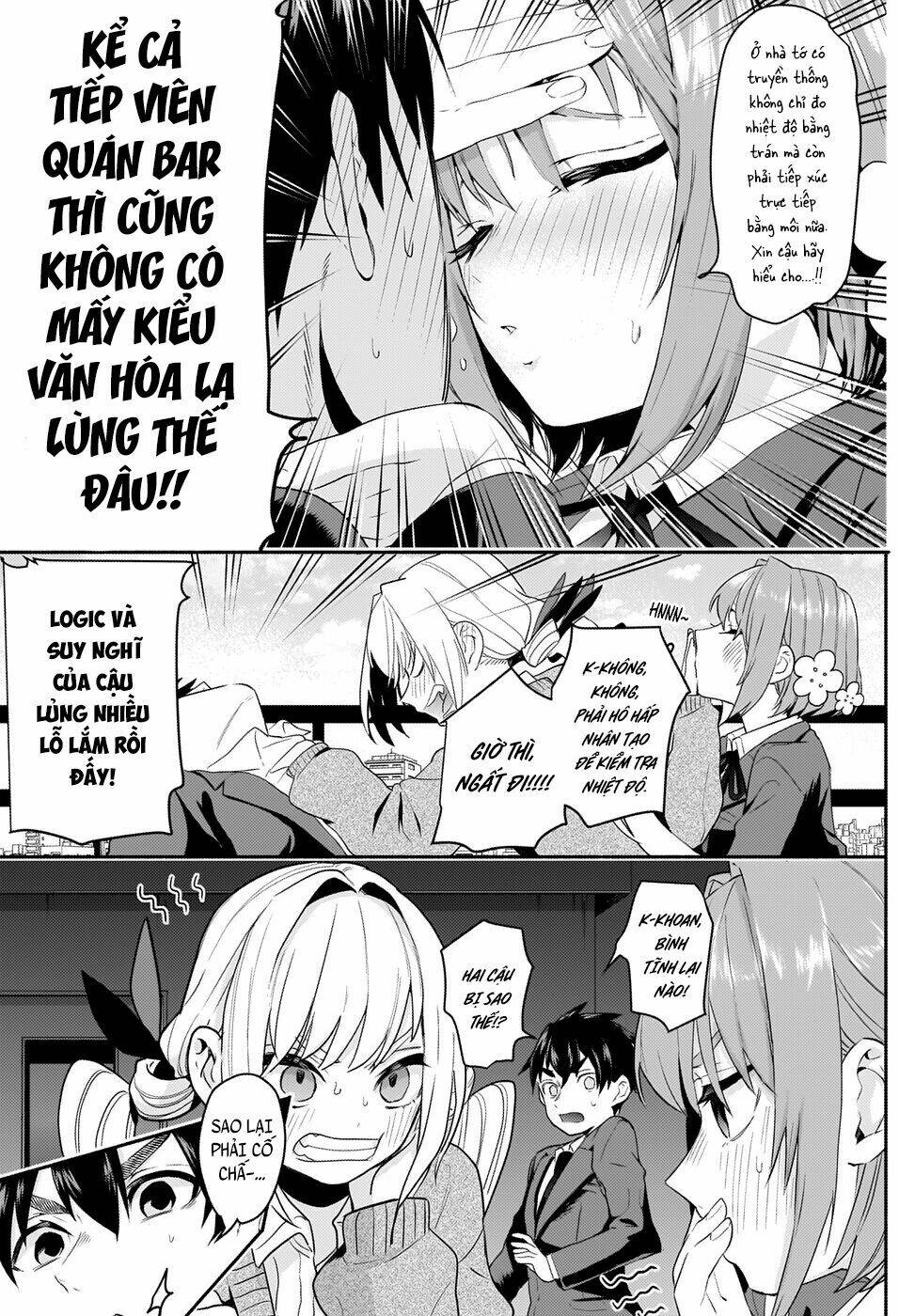 Kimi No Koto Ga Dai Dai Dai Dai Daisuki Na 100-ri No Kanojo - 2 - /uploads/20231230/163ea8010e7c70b67fbabb8ee1f8f54e/chapter_2/page_20.jpg