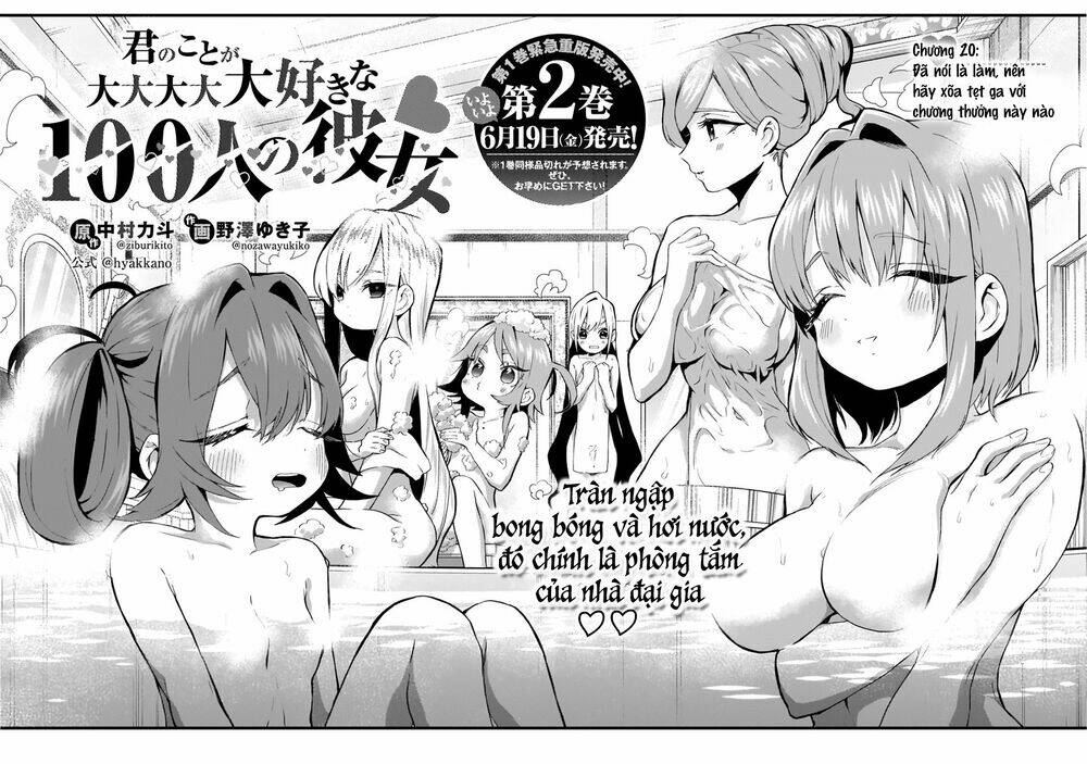 Kimi No Koto Ga Dai Dai Dai Dai Daisuki Na 100-ri No Kanojo - 20 - /uploads/20231230/163ea8010e7c70b67fbabb8ee1f8f54e/chapter_20/page_3.jpg