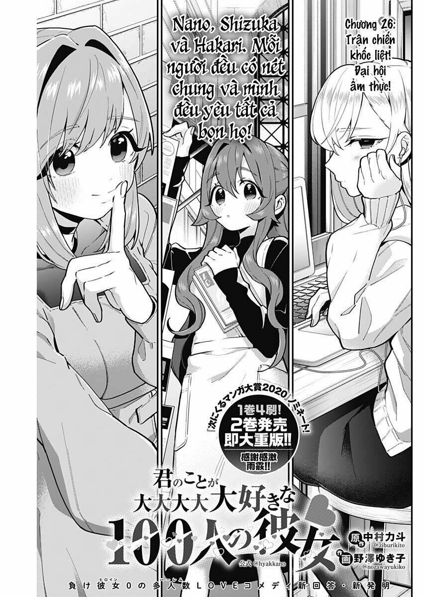 Kimi No Koto Ga Dai Dai Dai Dai Daisuki Na 100-ri No Kanojo - 26 - /uploads/20231230/163ea8010e7c70b67fbabb8ee1f8f54e/chapter_26/page_3.jpg