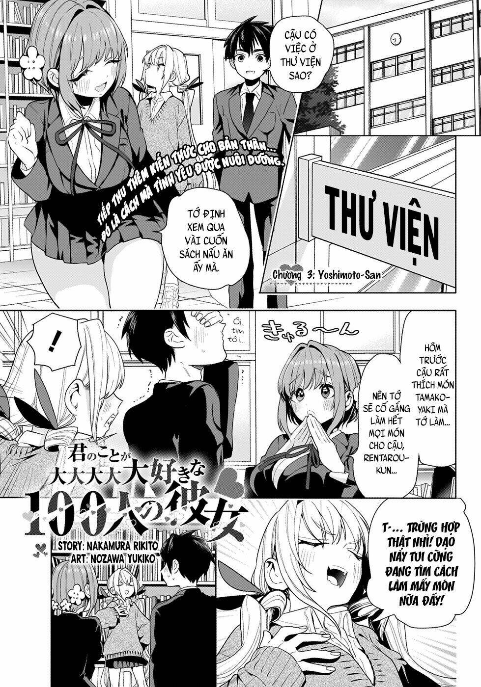 Kimi No Koto Ga Dai Dai Dai Dai Daisuki Na 100-ri No Kanojo - 3 - /uploads/20231230/163ea8010e7c70b67fbabb8ee1f8f54e/chapter_3/page_3.jpg