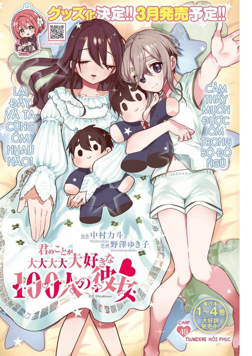 Kimi No Koto Ga Dai Dai Dai Dai Daisuki Na 100-ri No Kanojo - 49 - /uploads/20231230/163ea8010e7c70b67fbabb8ee1f8f54e/chapter_49/page_1.jpg