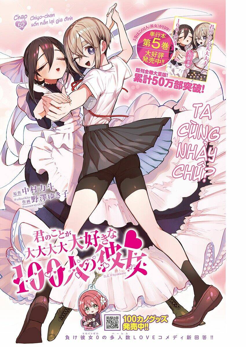 Kimi No Koto Ga Dai Dai Dai Dai Daisuki Na 100-ri No Kanojo - 52 - /uploads/20231230/163ea8010e7c70b67fbabb8ee1f8f54e/chapter_52/page_1.jpg