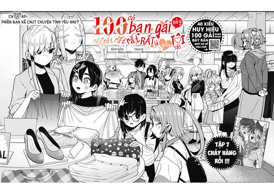 Kimi No Koto Ga Dai Dai Dai Dai Daisuki Na 100-ri No Kanojo - 73 - /uploads/20231230/163ea8010e7c70b67fbabb8ee1f8f54e/chapter_73/page_2.jpg