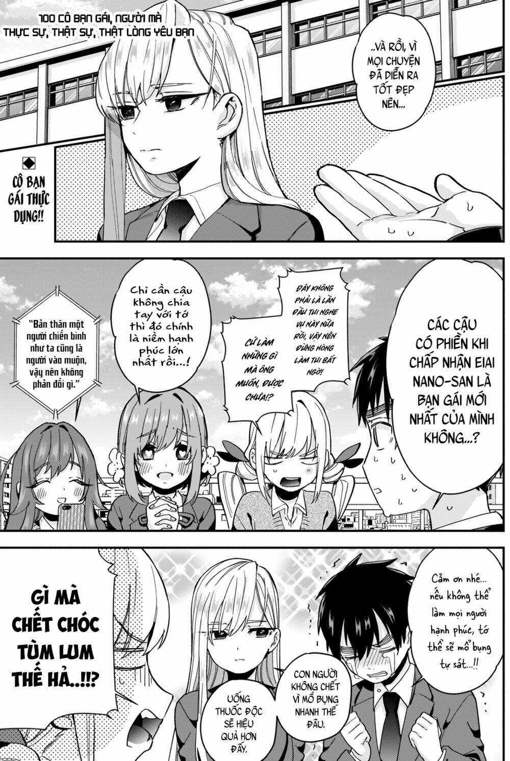 Kimi No Koto Ga Dai Dai Dai Dai Daisuki Na 100-ri No Kanojo - 8 - /uploads/20231230/163ea8010e7c70b67fbabb8ee1f8f54e/chapter_8/page_3.jpg