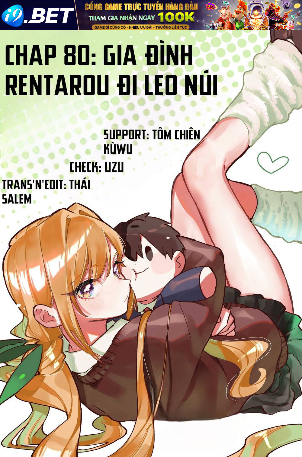 Kimi No Koto Ga Dai Dai Dai Dai Daisuki Na 100-ri No Kanojo - 80 - /uploads/20231230/163ea8010e7c70b67fbabb8ee1f8f54e/chapter_80/page_2.jpg