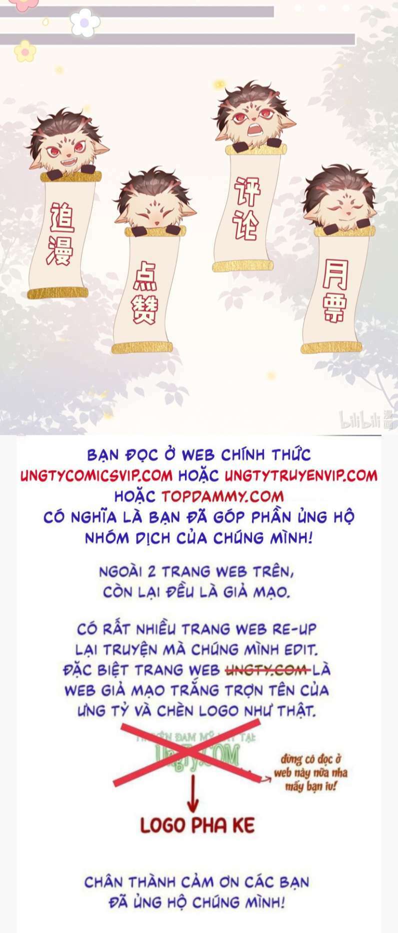 Sơn Hải Cao Trung - 40 - /uploads/20231230/1b1ad3be345170b8fe3f69838556e806/chapter_40/page_32.jpg