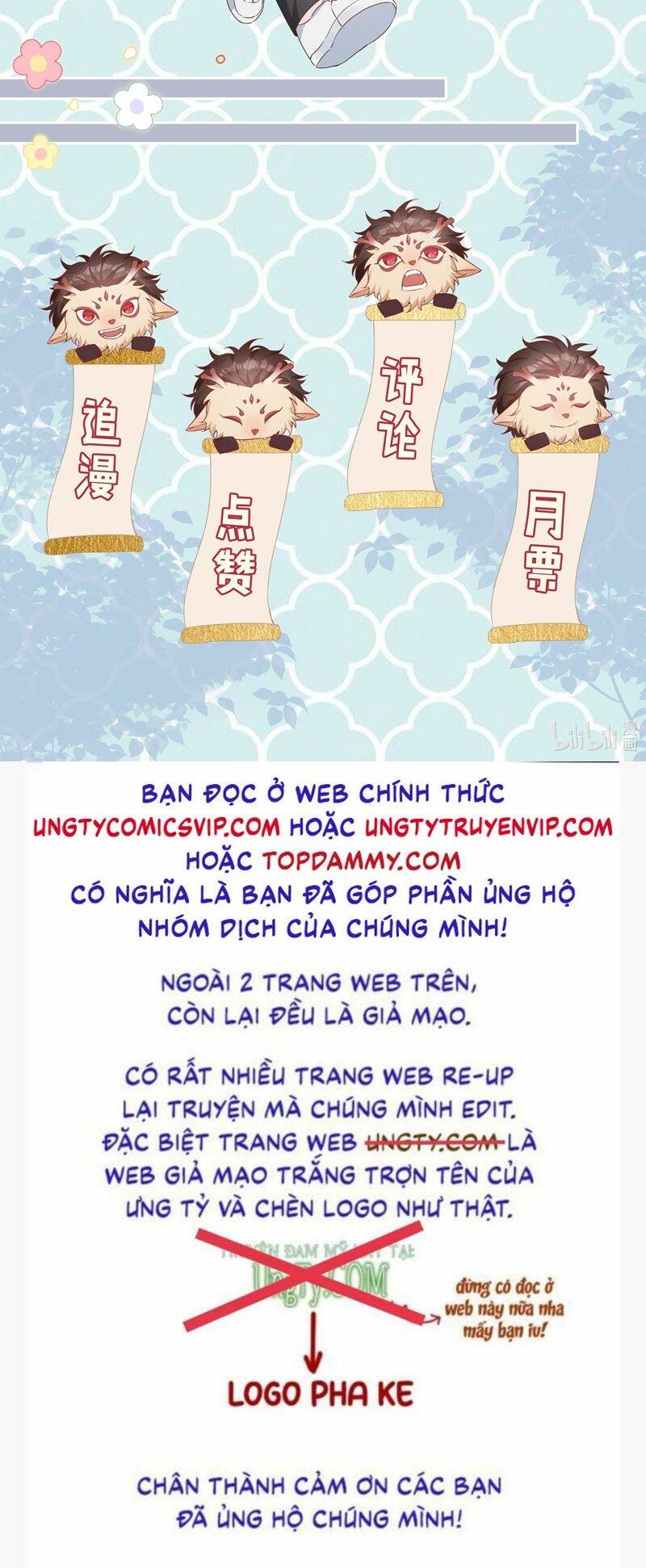 Sơn Hải Cao Trung - 70 - /uploads/20231230/1b1ad3be345170b8fe3f69838556e806/chapter_70/page_35.jpg