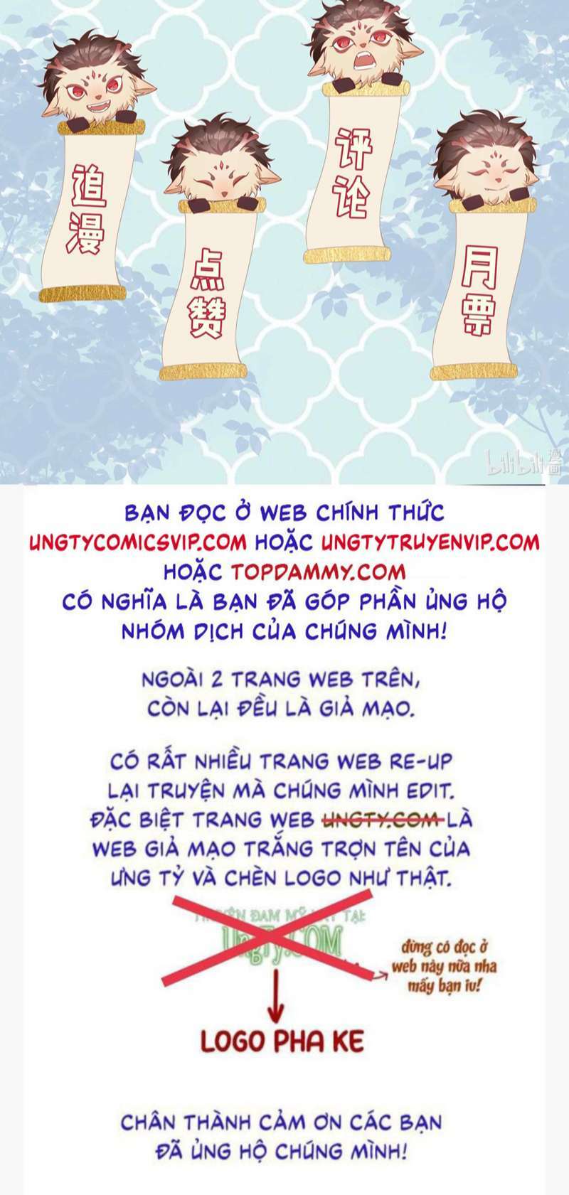 Sơn Hải Cao Trung - 72 - /uploads/20231230/1b1ad3be345170b8fe3f69838556e806/chapter_72/page_39.jpg