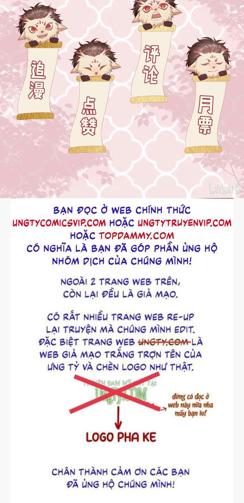 Sơn Hải Cao Trung - 73 - /uploads/20231230/1b1ad3be345170b8fe3f69838556e806/chapter_73/page_35.jpg