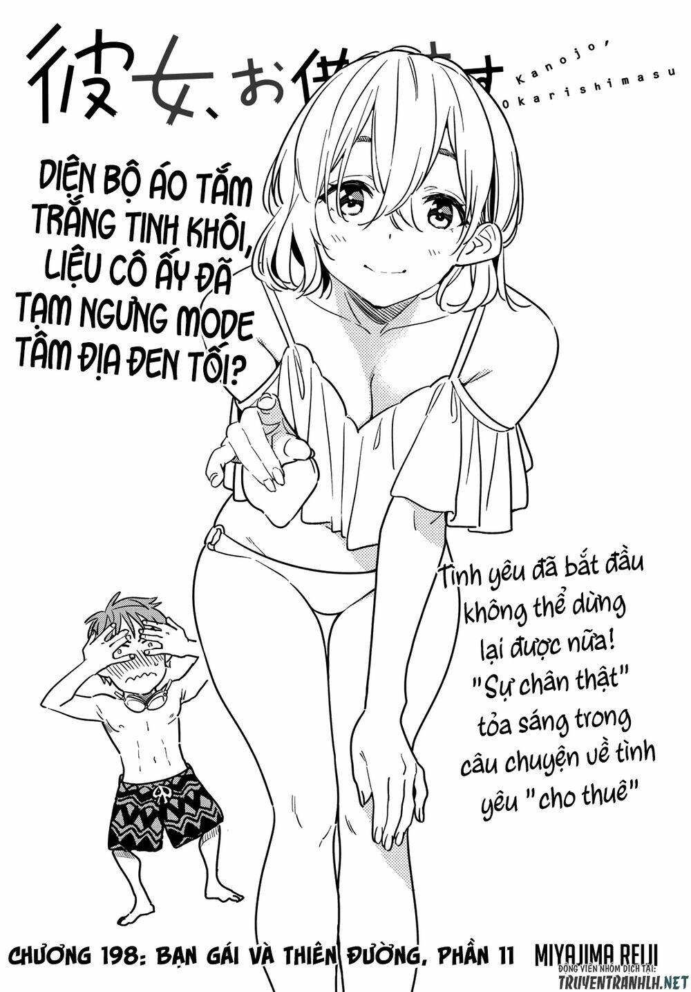 Dịch Vụ Cho Thuê Bạn Gái - 198 - /uploads/20231230/2f6034495aa467a9a1bbf35bb72a73a7/chapter_198/page_5.jpg