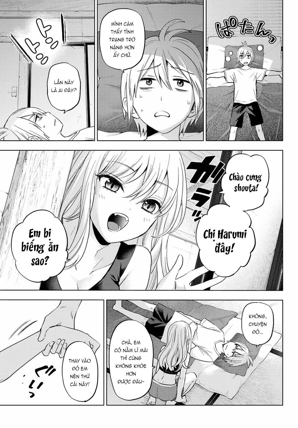 Hiiragi-san Chi no Kyuuketsu Jijou - 10 - /uploads/20231230/3e61e43c877616462ba9dd428378f59f/chapter_10/page_16.jpg