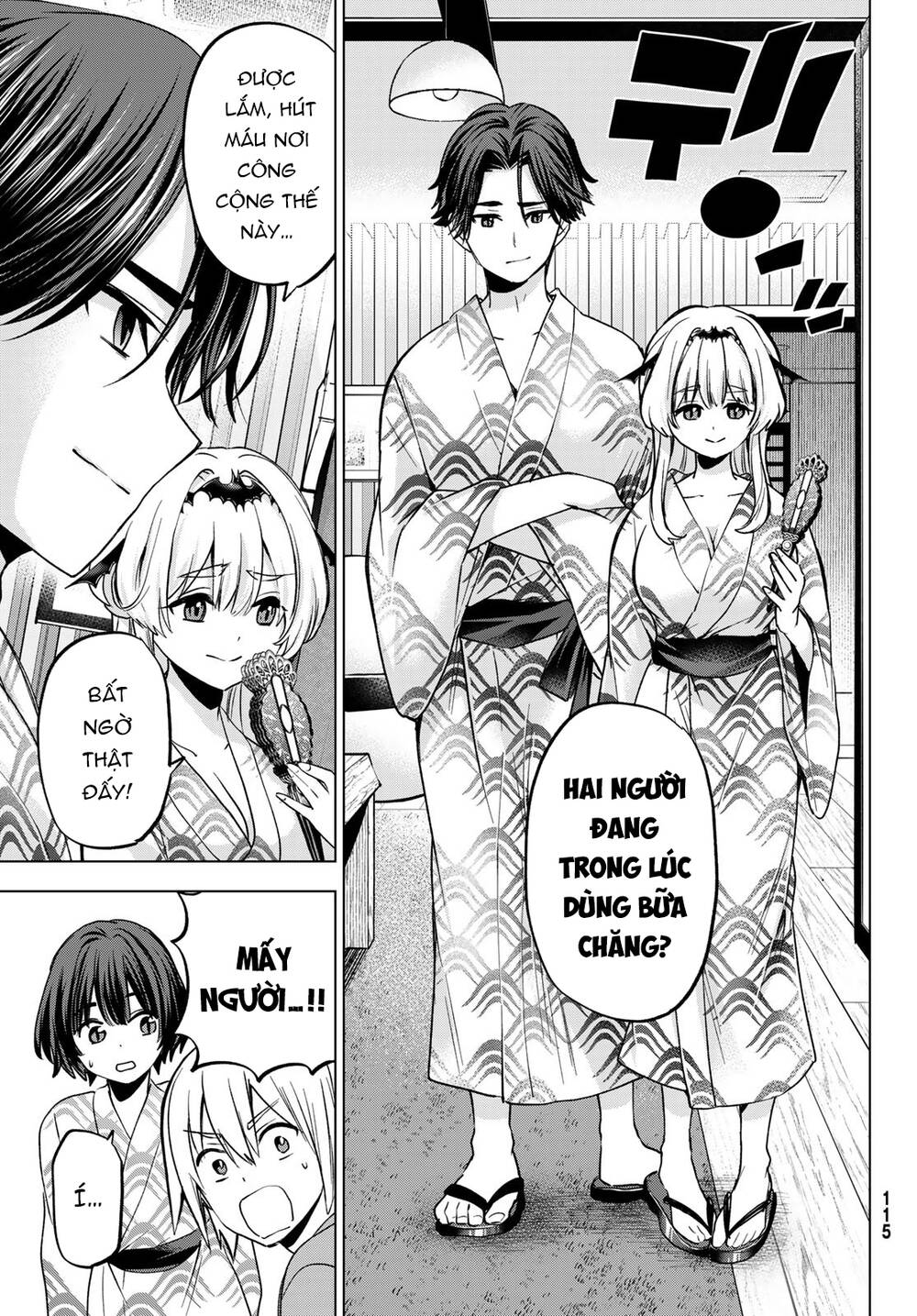 Hiiragi-san Chi no Kyuuketsu Jijou - 19 - /uploads/20231230/3e61e43c877616462ba9dd428378f59f/chapter_19/page_22.jpg