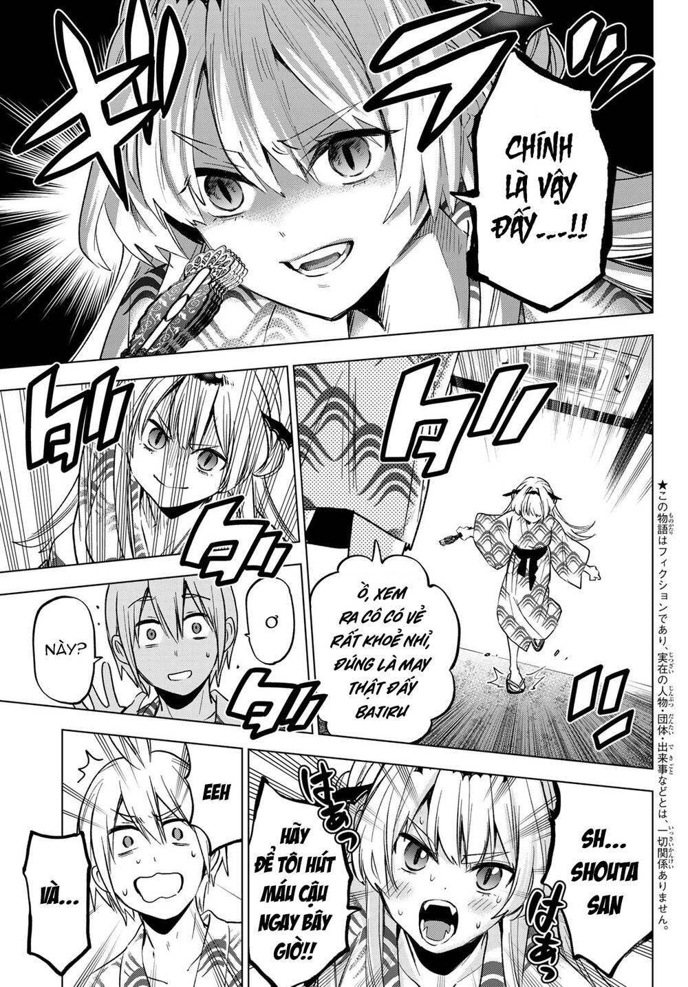 Hiiragi-san Chi no Kyuuketsu Jijou - 20 - /uploads/20231230/3e61e43c877616462ba9dd428378f59f/chapter_20/page_4.jpg