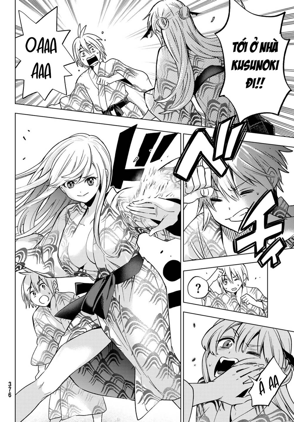 Hiiragi-san Chi no Kyuuketsu Jijou - 20 - /uploads/20231230/3e61e43c877616462ba9dd428378f59f/chapter_20/page_5.jpg