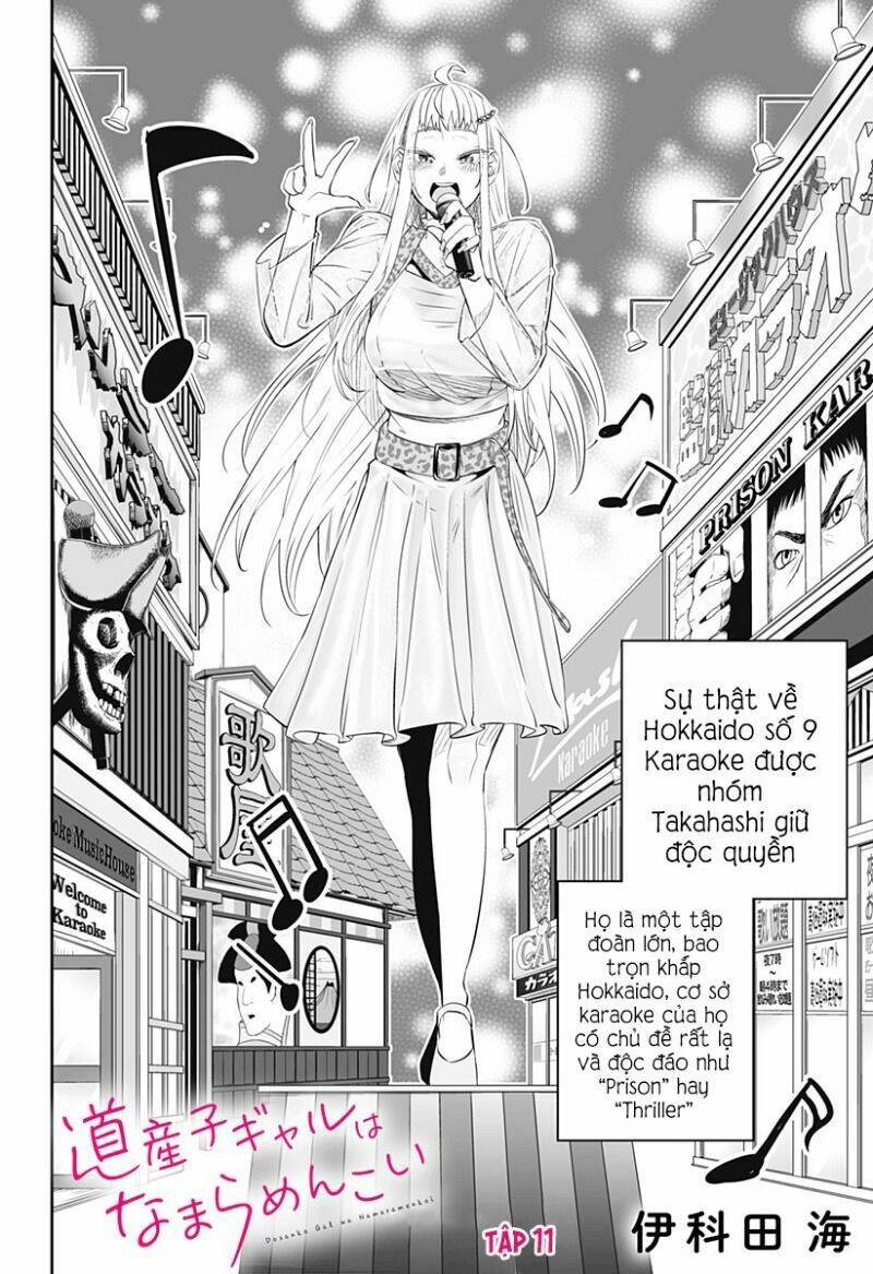 Dosanko Gyaru Is Mega Cute - 11 - /uploads/20231230/49ec900472a84ed2b34006200f6ae3e1/chapter_11/page_4.jpg