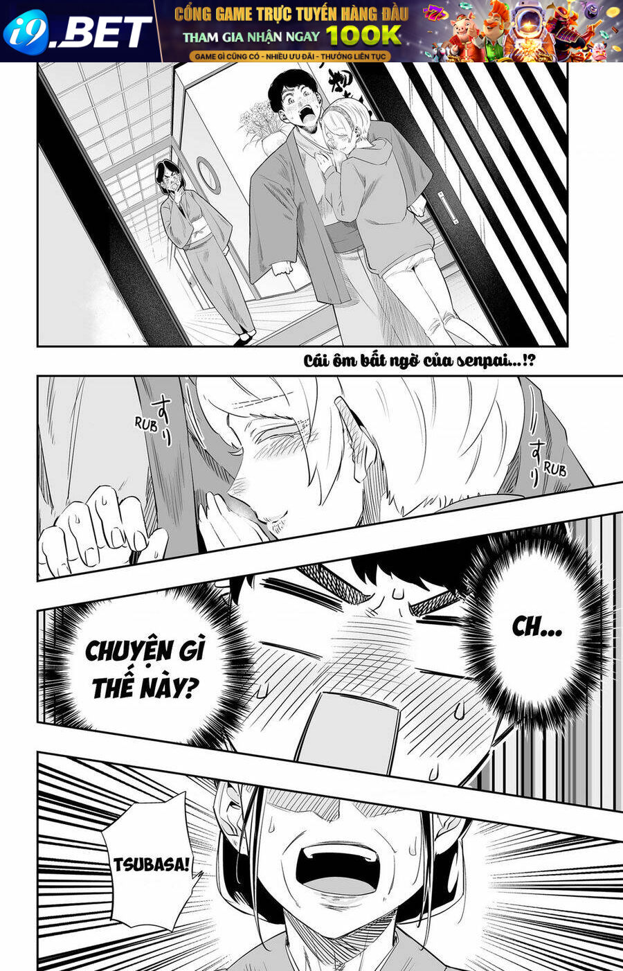 Dosanko Gyaru Is Mega Cute - 17 - /uploads/20231230/49ec900472a84ed2b34006200f6ae3e1/chapter_17/page_3.jpg