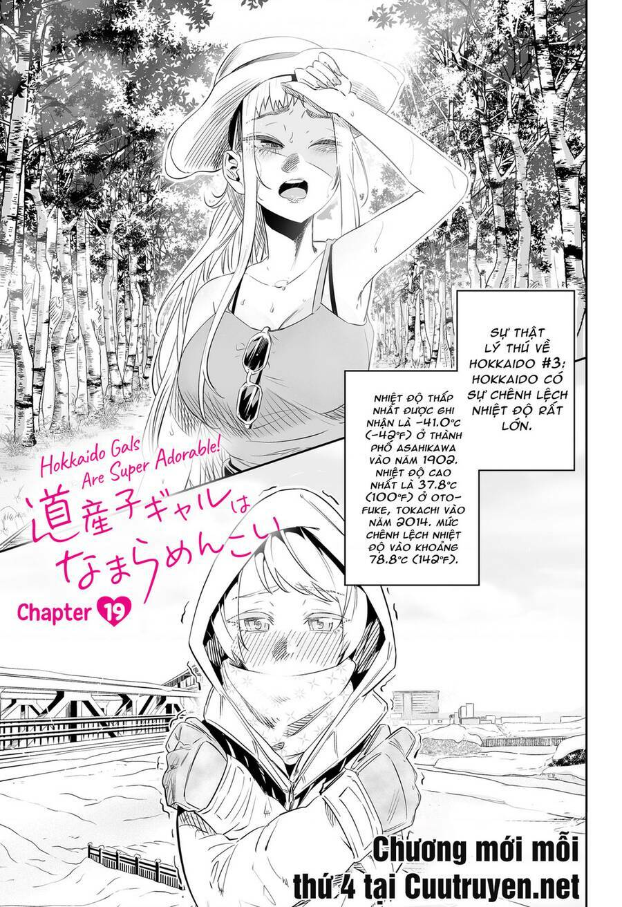 Dosanko Gyaru Is Mega Cute - 19 - /uploads/20231230/49ec900472a84ed2b34006200f6ae3e1/chapter_19/page_2.jpg