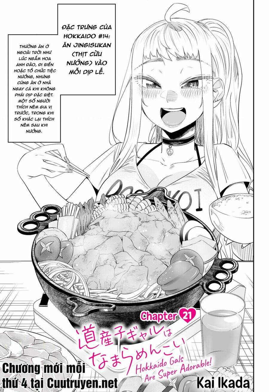 Dosanko Gyaru Is Mega Cute - 21 - /uploads/20231230/49ec900472a84ed2b34006200f6ae3e1/chapter_21/page_2.jpg