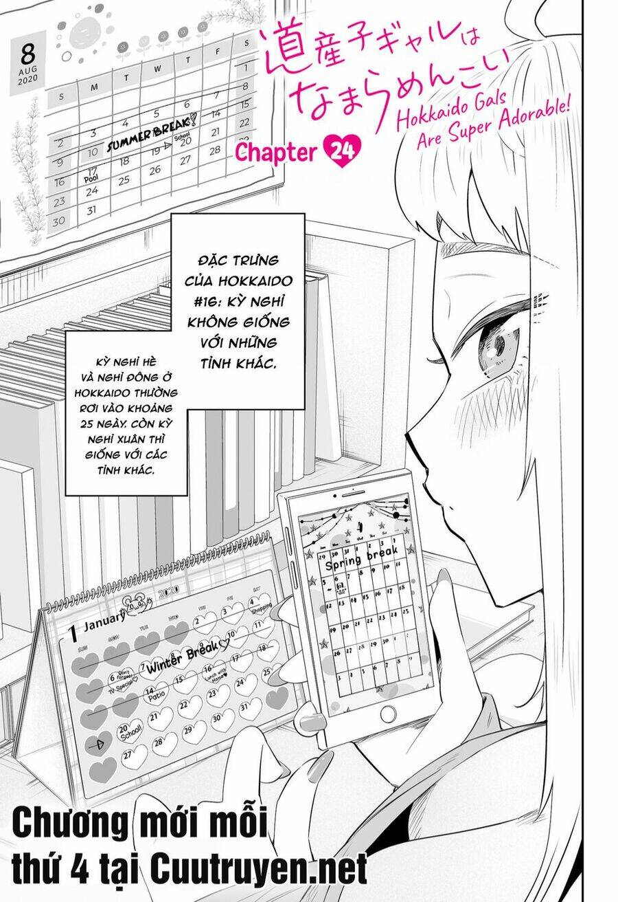 Dosanko Gyaru Is Mega Cute - 24 - /uploads/20231230/49ec900472a84ed2b34006200f6ae3e1/chapter_24/page_2.jpg