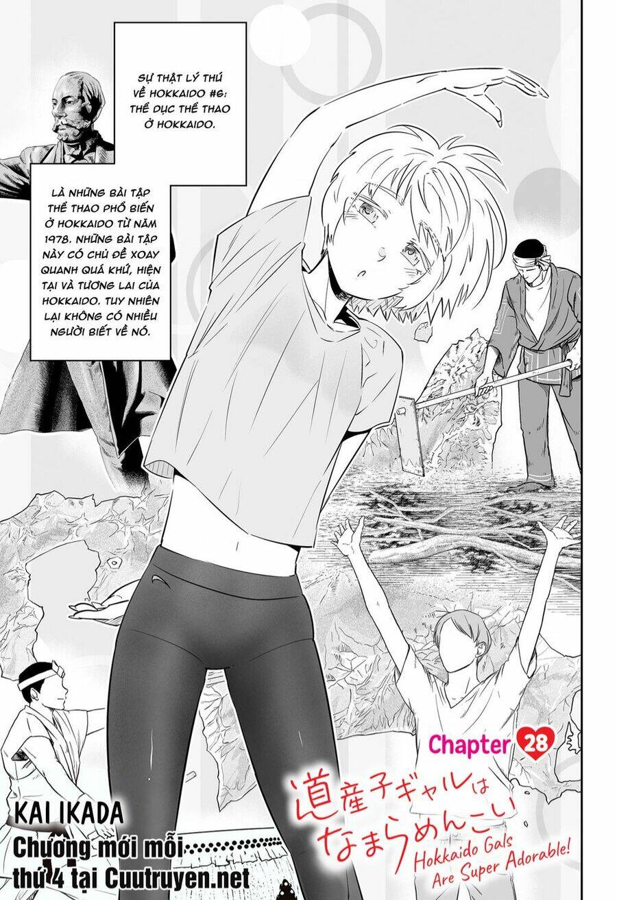 Dosanko Gyaru Is Mega Cute - 28 - /uploads/20231230/49ec900472a84ed2b34006200f6ae3e1/chapter_28/page_2.jpg