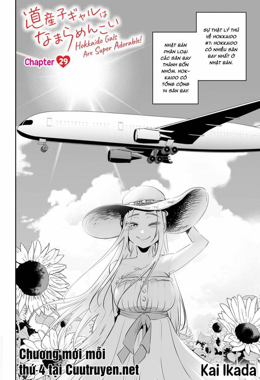 Dosanko Gyaru Is Mega Cute - 29 - /uploads/20231230/49ec900472a84ed2b34006200f6ae3e1/chapter_29/page_3.jpg