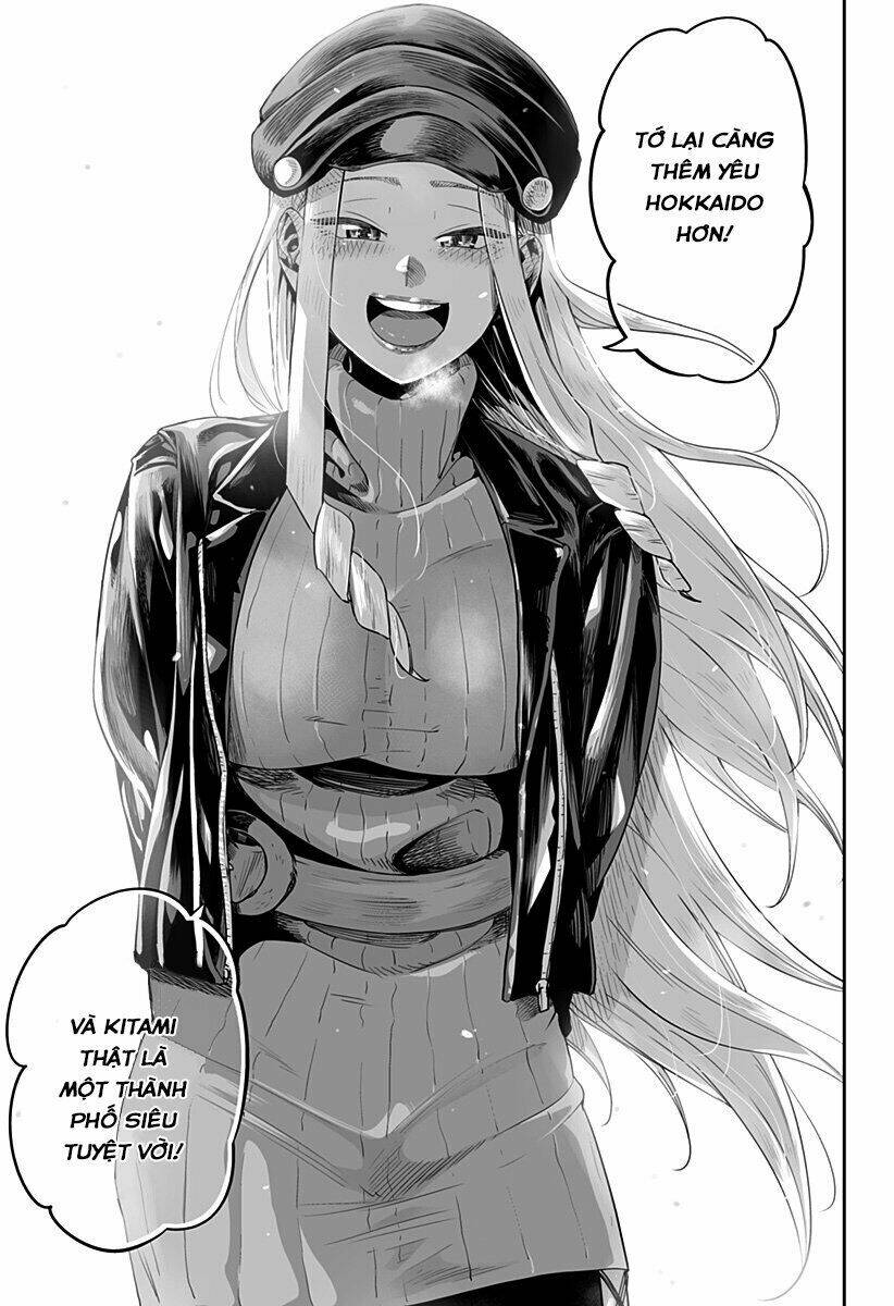 Dosanko Gyaru Is Mega Cute - 3 - /uploads/20231230/49ec900472a84ed2b34006200f6ae3e1/chapter_3/page_22.jpg