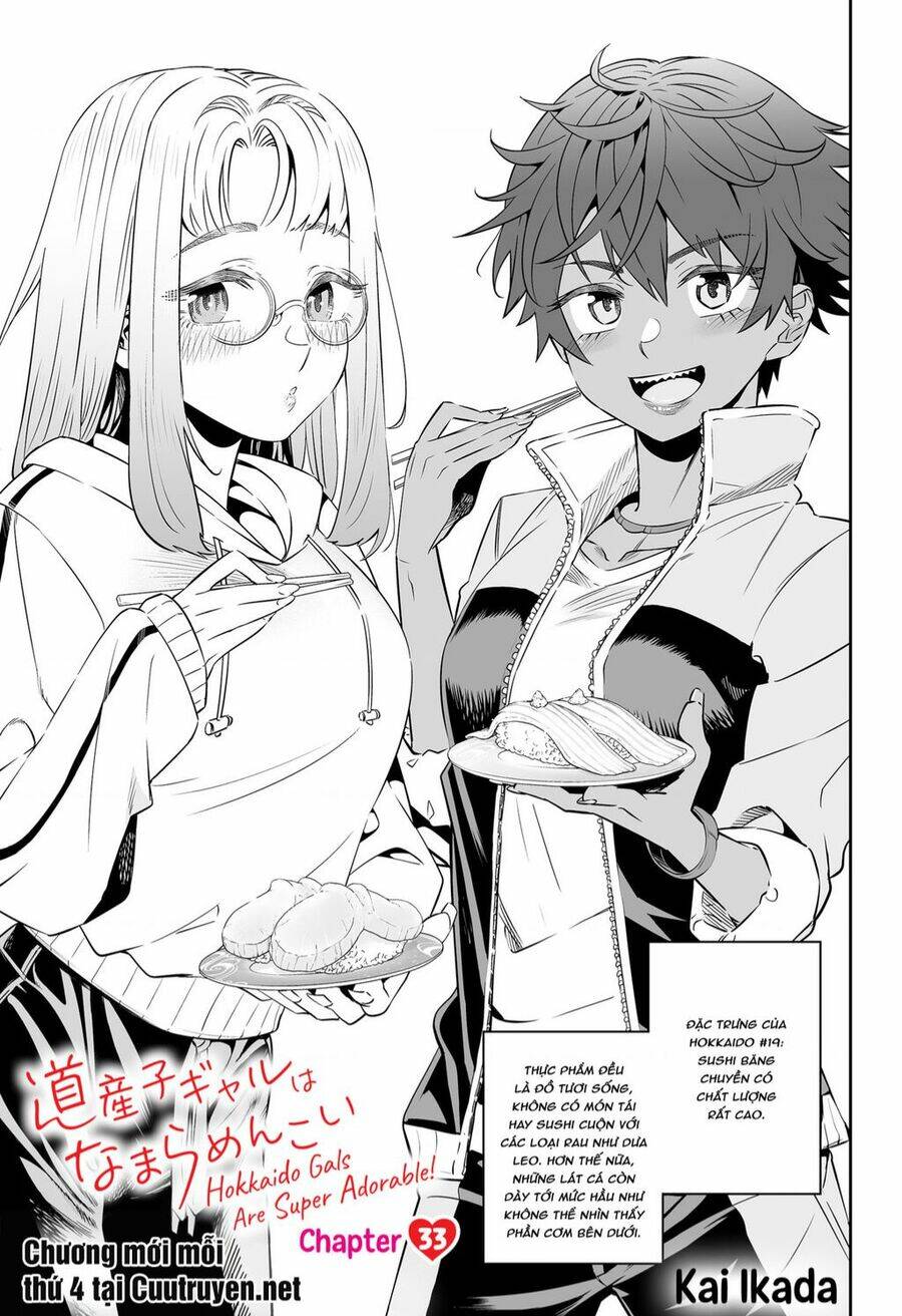 Dosanko Gyaru Is Mega Cute - 33 - /uploads/20231230/49ec900472a84ed2b34006200f6ae3e1/chapter_33/page_2.jpg