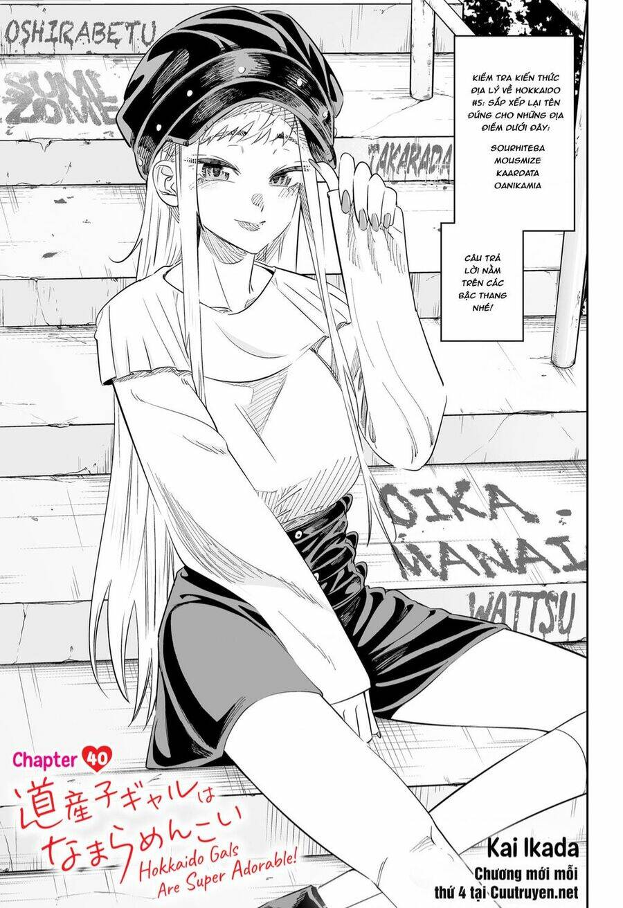 Dosanko Gyaru Is Mega Cute - 40 - /uploads/20231230/49ec900472a84ed2b34006200f6ae3e1/chapter_40/page_2.jpg