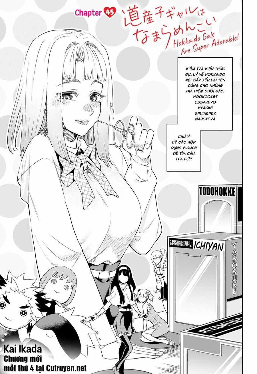 Dosanko Gyaru Is Mega Cute - 45 - /uploads/20231230/49ec900472a84ed2b34006200f6ae3e1/chapter_45/page_2.jpg