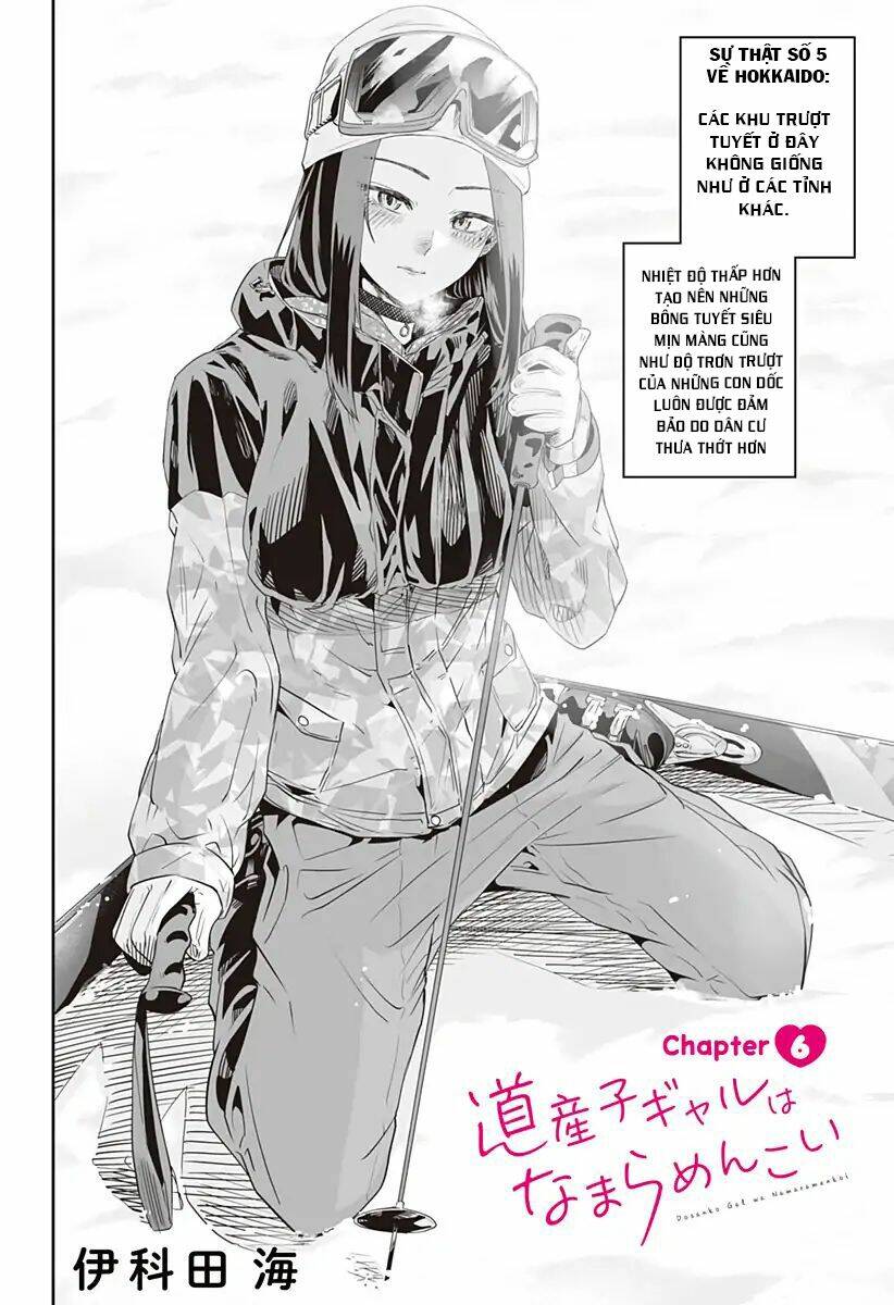 Dosanko Gyaru Is Mega Cute - 6 - /uploads/20231230/49ec900472a84ed2b34006200f6ae3e1/chapter_6/page_3.jpg