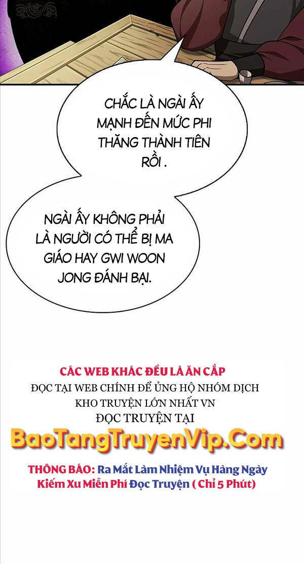 Thiên Qua Thư Khố Đại Công Tử - 11 - /uploads/20231230/4d420a626d0644a11f824ca1e4f4bba0/chapter_11/page_13.jpg