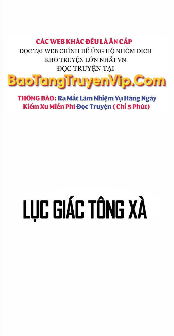 Thiên Qua Thư Khố Đại Công Tử - 11 - /uploads/20231230/4d420a626d0644a11f824ca1e4f4bba0/chapter_11/page_26.jpg