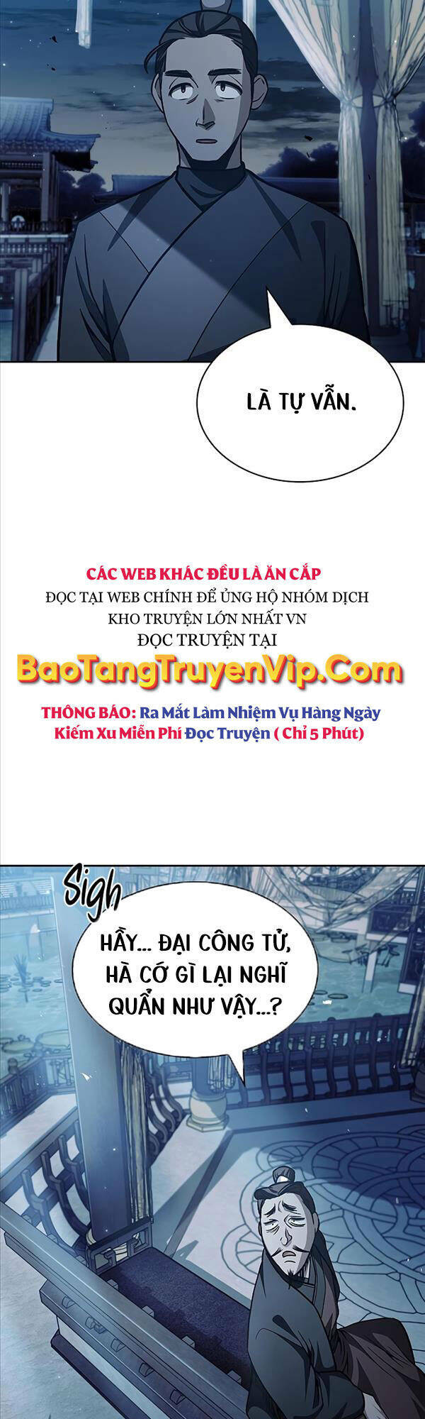 Thiên Qua Thư Khố Đại Công Tử - 15 - /uploads/20231230/4d420a626d0644a11f824ca1e4f4bba0/chapter_15/page_4.jpg