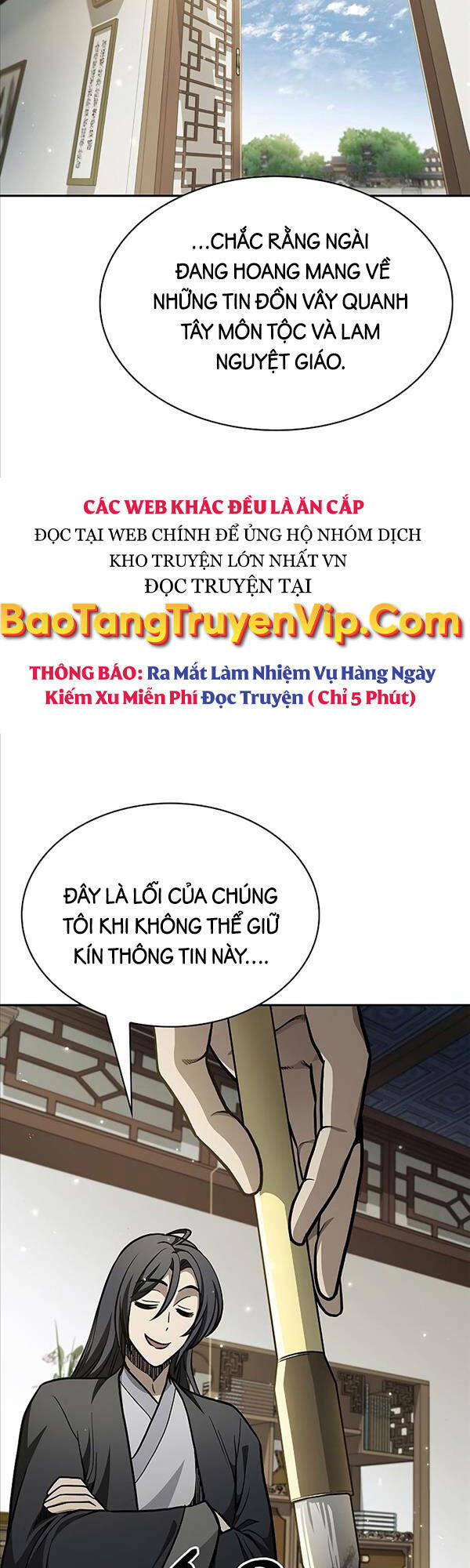 Thiên Qua Thư Khố Đại Công Tử - 18 - /uploads/20231230/4d420a626d0644a11f824ca1e4f4bba0/chapter_18/page_16.jpg