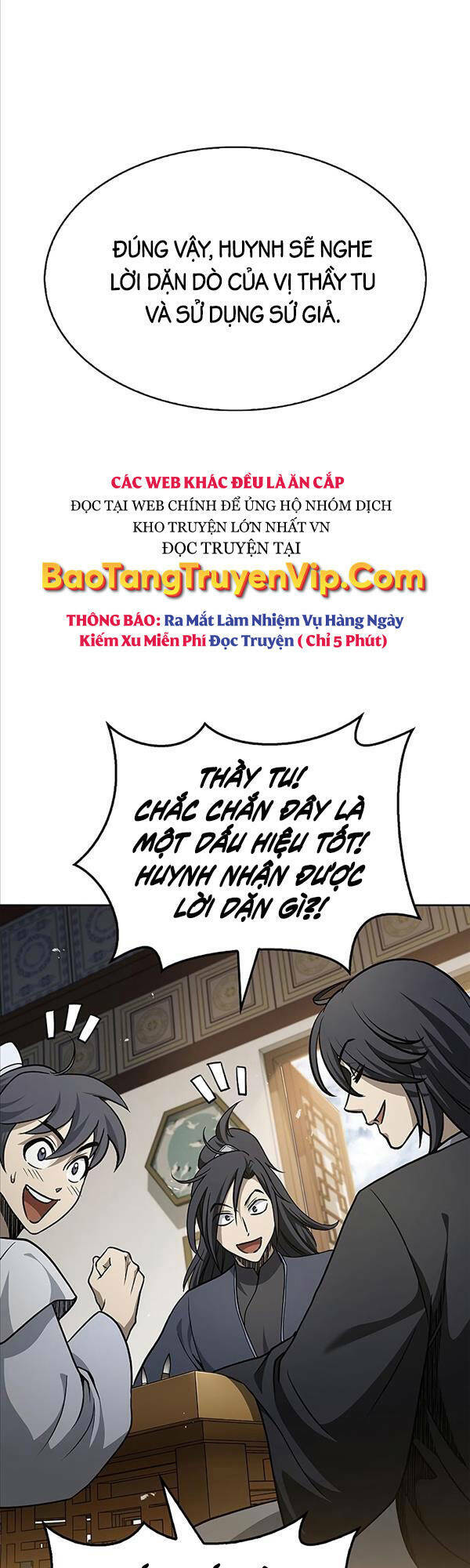 Thiên Qua Thư Khố Đại Công Tử - 18 - /uploads/20231230/4d420a626d0644a11f824ca1e4f4bba0/chapter_18/page_3.jpg