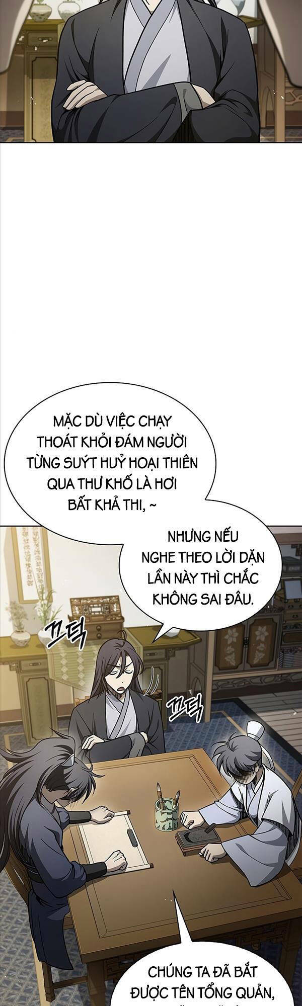 Thiên Qua Thư Khố Đại Công Tử - 18 - /uploads/20231230/4d420a626d0644a11f824ca1e4f4bba0/chapter_18/page_7.jpg