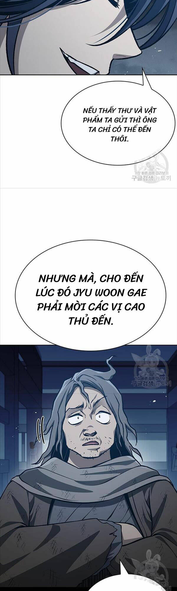 Thiên Qua Thư Khố Đại Công Tử - 21 - /uploads/20231230/4d420a626d0644a11f824ca1e4f4bba0/chapter_21/page_43.jpg