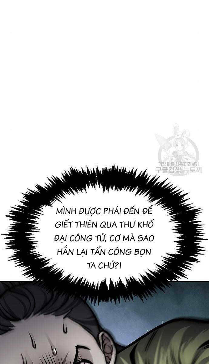 Thiên Qua Thư Khố Đại Công Tử - 25 - /uploads/20231230/4d420a626d0644a11f824ca1e4f4bba0/chapter_25/page_59.jpg