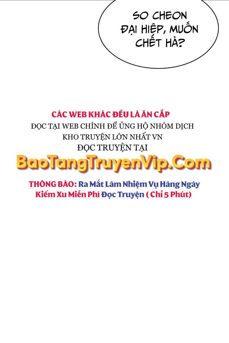 Thiên Qua Thư Khố Đại Công Tử - 30 - /uploads/20231230/4d420a626d0644a11f824ca1e4f4bba0/chapter_30/page_118.jpg