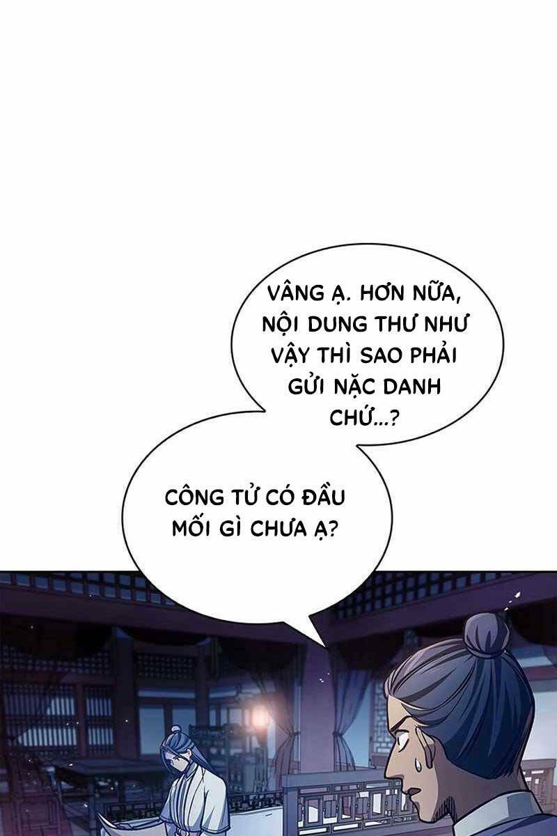 Thiên Qua Thư Khố Đại Công Tử - 38 - /uploads/20231230/4d420a626d0644a11f824ca1e4f4bba0/chapter_38/page_40.jpg