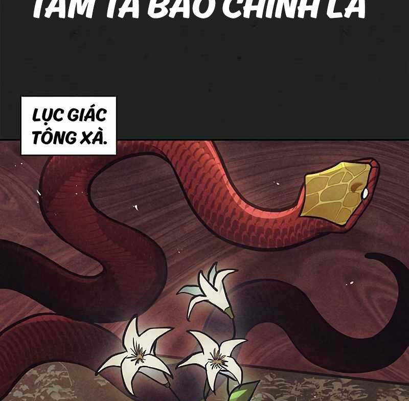 Thiên Qua Thư Khố Đại Công Tử - 41 - /uploads/20231230/4d420a626d0644a11f824ca1e4f4bba0/chapter_41/page_41.jpg