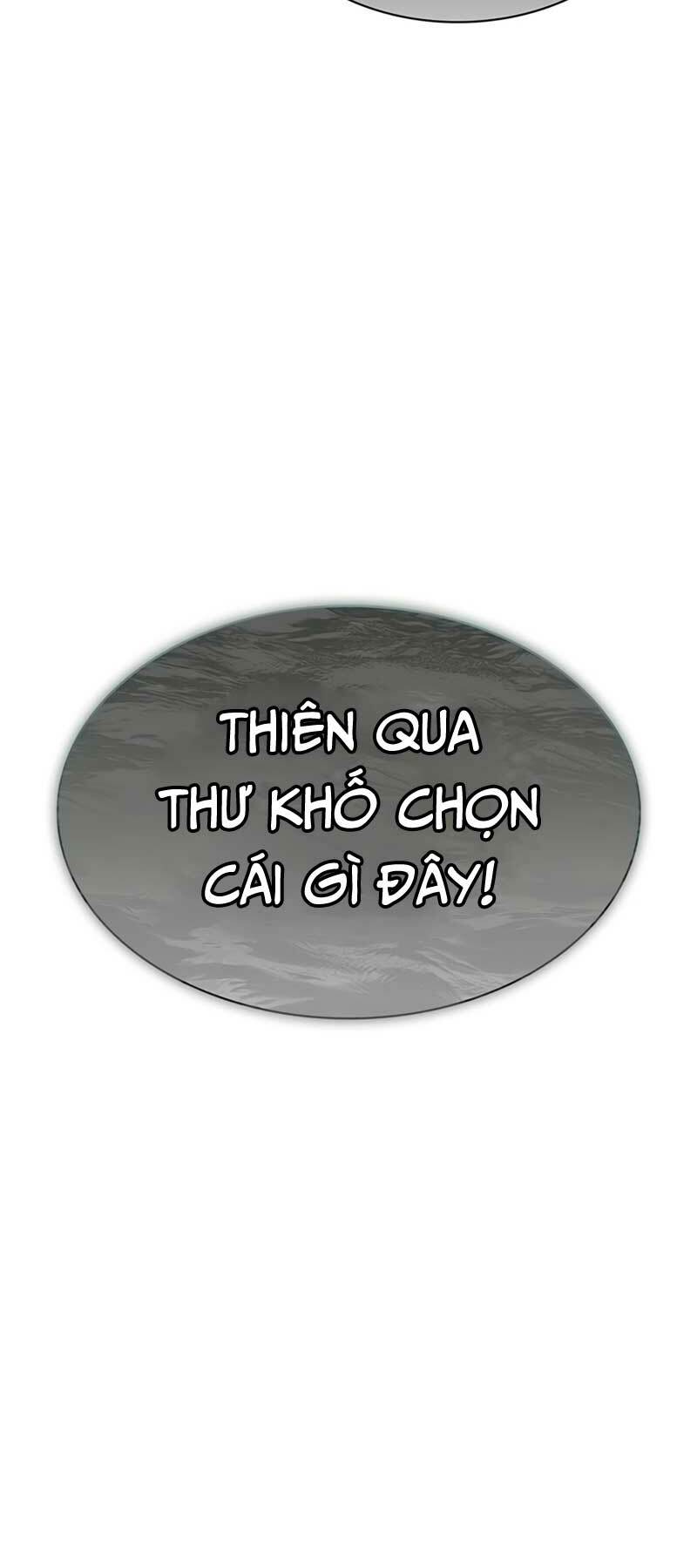 Thiên Qua Thư Khố Đại Công Tử - 49 - /uploads/20231230/4d420a626d0644a11f824ca1e4f4bba0/chapter_49/page_3.jpg