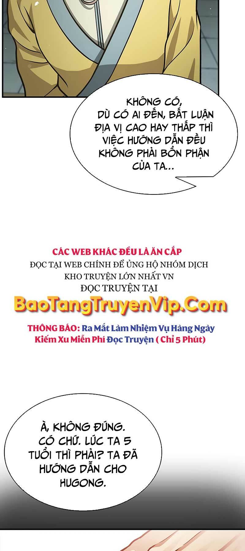 Thiên Qua Thư Khố Đại Công Tử - 49 - /uploads/20231230/4d420a626d0644a11f824ca1e4f4bba0/chapter_49/page_32.jpg