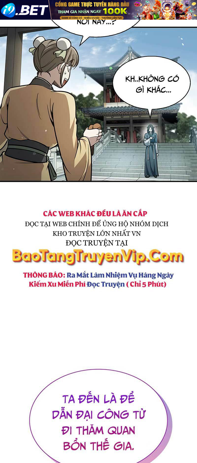 Thiên Qua Thư Khố Đại Công Tử - 49 - /uploads/20231230/4d420a626d0644a11f824ca1e4f4bba0/chapter_49/page_75.jpg